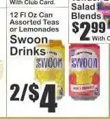 Key Food Swoon Drinks offer