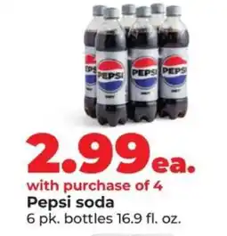 Hy-Vee Pepsi soda offer