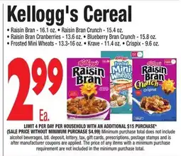King Kullen Kellogg's Cereal offer