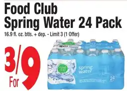 King Kullen Food Club spring water offer