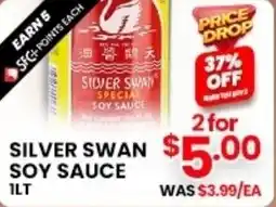 Seafood City Silver Swan Soy Sauce offer