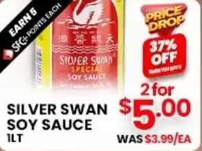 Seafood City Silver Swan Soy Sauce offer