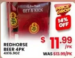 Seafood City Redhorse beer offer