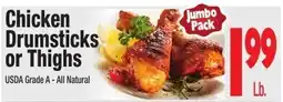 King Kullen Chicken Drumsticks or Thighs offer