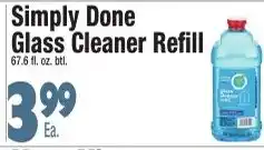King Kullen Simply Done glass cleaner refill offer
