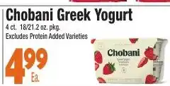 King Kullen Chobani Greek Yogurt offer