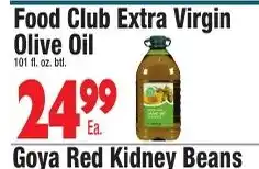 King Kullen Goya red kidney beans offer