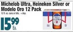 King Kullen Michelob Ultra, Heineken Silver or Modelo Oro offer
