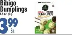 King Kullen Bibigo Dumplings offer