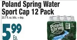 King Kullen Poland spring water sport cap offer