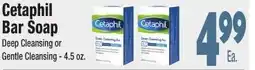 King Kullen Cetaphil bar soap offer