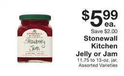 Fairway Store Market Stonewall Kitchen Jelly or Jam offer