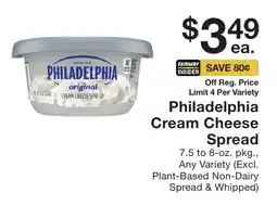 Fairway Store Market Philadelphia cream cheese spread offer