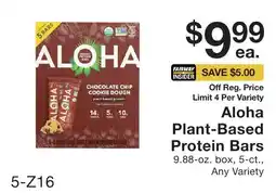 Fairway Store Market Aloha plant-based protein bars offer