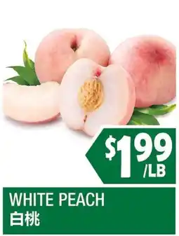 99 Ranch White Peach offer