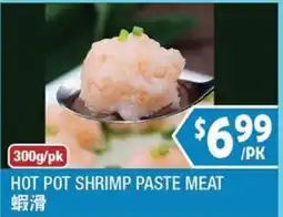 99 Ranch Hot Pot Shrimp Paste Meat offer