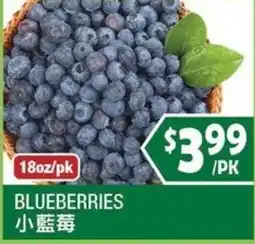 99 Ranch Blueberries offer