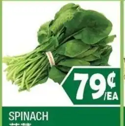 99 Ranch Spinach offer
