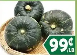 99 Ranch squash offer