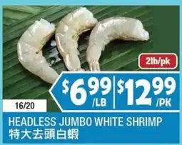 99 Ranch Headless Jumbo White Shrimp offer