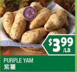 99 Ranch Purple Yam offer