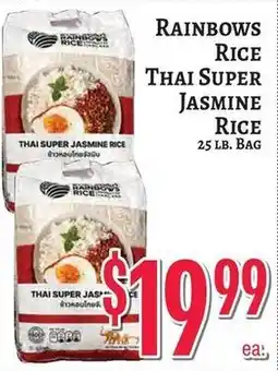 Trade Fair Supermarket Rainbows Rice Thai Super Jasmine Rice offer