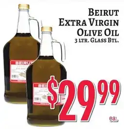 Trade Fair Supermarket Beirut extra virgin olive oil offer