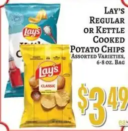 Trade Fair Supermarket Lay's Regular or Kettle Cooked Potato Chips offer