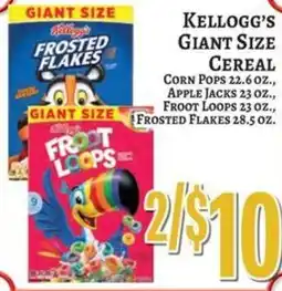 Trade Fair Supermarket Kellogg's giant size cereal offer
