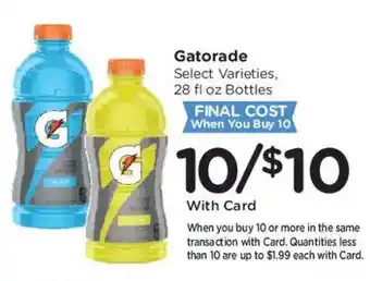 Gatorade