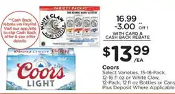 Fred Meyer Coors Light offer
