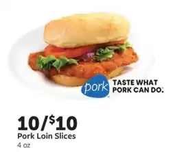 Fareway Pork Pork Loin Slices offer