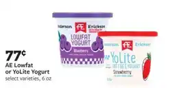 Fareway AE Lowfat or YoLite Yogurt offer