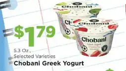 Homeland Market Chobani Greek Yogurt offer