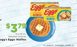 Homeland Market Eggo's Eggo Waffles offer
