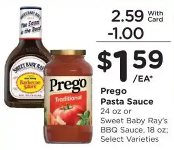Prego Pasta Sauce