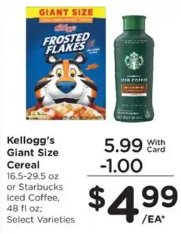 Fred Meyer Kellogg's Giant Size Cereal or Starbucks Iced Coffee offer