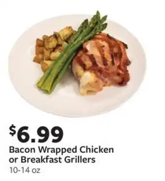 Bacon Wrapped Chicken or Breakfast Grillers
