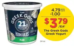 Fred Meyer The Greek Gods Greek Yogurt offer