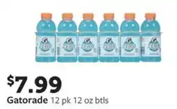 Fareway Gatorade offer