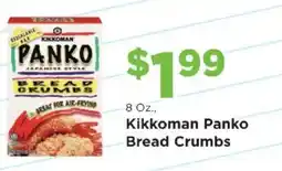 Homeland Market Kikkoman Panko Bread Crumbs offer