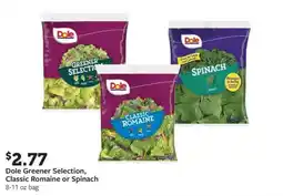 Fareway Dole Greener Selection, Classic Romaine or Spinach offer