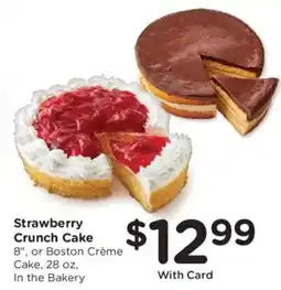 Fred Meyer Strawberry Crunch Cake offer
