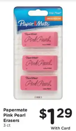 Fred Meyer Papermate Pink Pearl Erasers offer