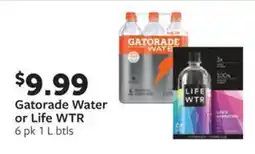 Fareway Gatorade Water or Life WTR offer