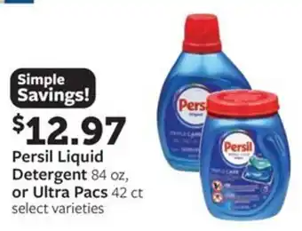 Fareway Persil liquid detergent offer