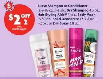 Family Dollar Suave shampoo or conditioner offer