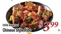 Ferndale Foods Chinese Style Ribs offer