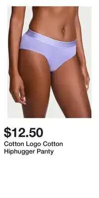 Victoria's Secret Cotton Logo Cotton Hiphugger Panty offer