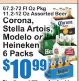 SuperFresh Corona, Stella Artois, Modelo or Heineken offer